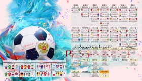 kaiyun-纳达尔跨界篮球化身防守铁闸，爆冷击败独行侠